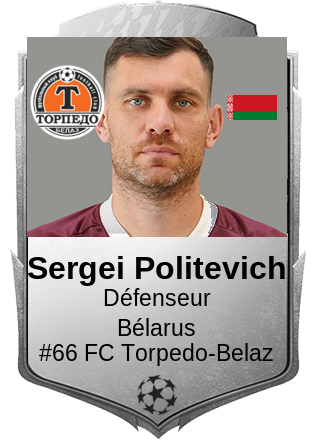 Sergei Politevich
