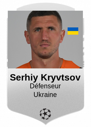 Serhiy Kryvtsov