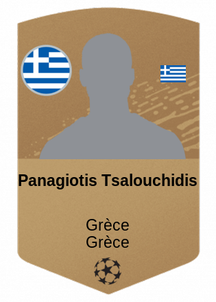 Panagiotis Tsalouchidis