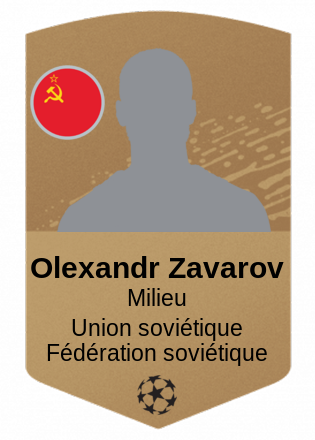 Olexandr Zavarov