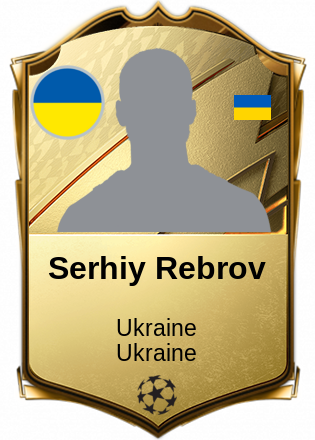 Serhiy Rebrov