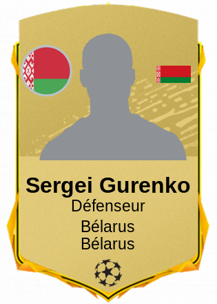 Sergei Gurenko