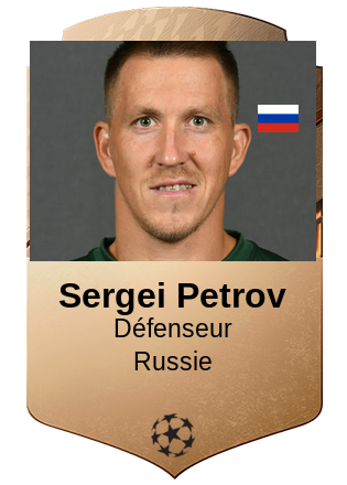 Sergei Petrov