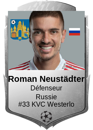 Roman Neustädter