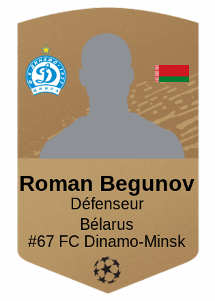 Roman Begunov