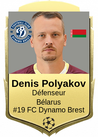 Denis Polyakov