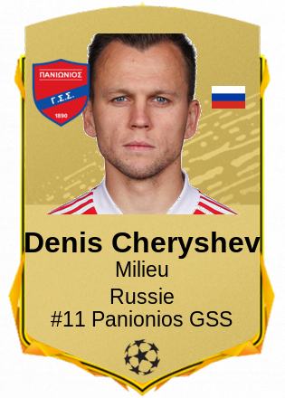 Denis Cheryshev