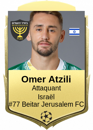 Omer Atzili