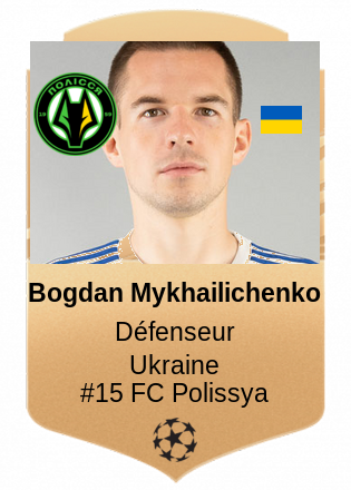 Bogdan Mykhailichenko