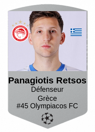 Panagiotis Retsos