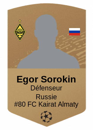 Egor Sorokin