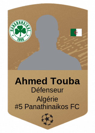 Ahmed Touba