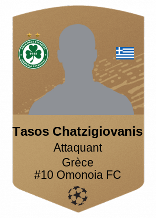 Tasos Chatzigiovanis