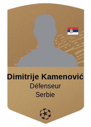 Dimitrije Kamenović