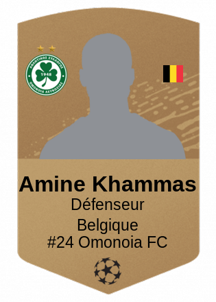 Amine Khammas