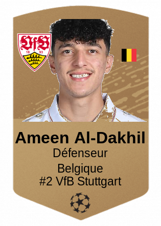 Ameen Al-Dakhil