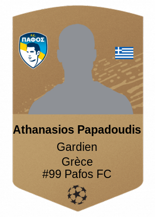 Athanasios Papadoudis