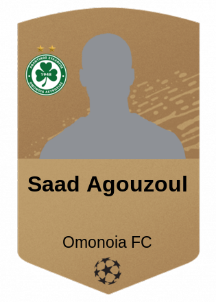 Saad Agouzoul
