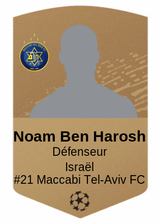Noam Ben Harosh