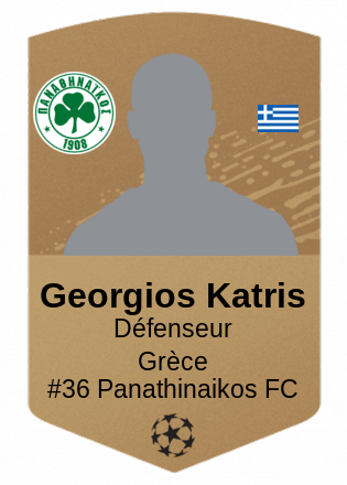 Georgios Katris