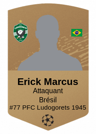 Erick Marcus