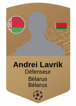 Andrei Lavrik