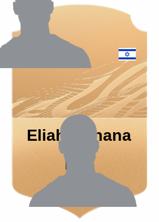 Eliahu Ohana