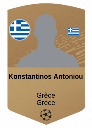 Konstantinos Antoniou