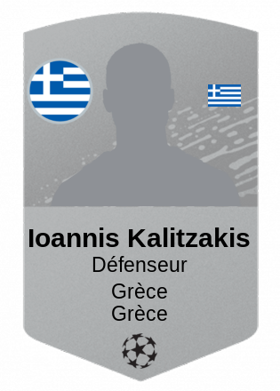 Ioannis Kalitzakis