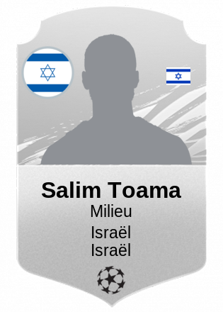 Salim Toama