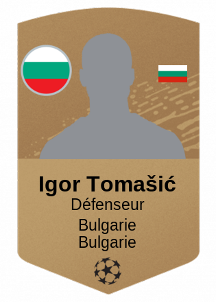 Igor Tomašić
