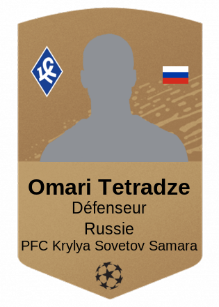 Omari Tetradze