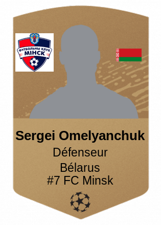 Sergei Omelyanchuk