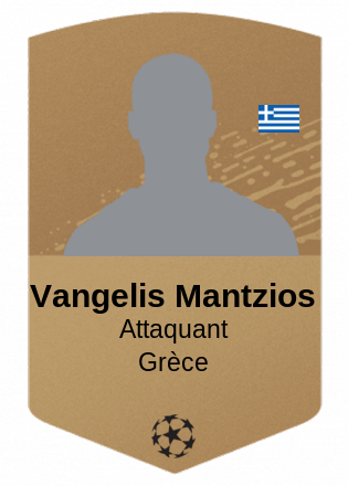 Vangelis Mantzios