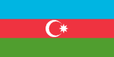 Drapeau