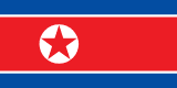 Corée du Nord