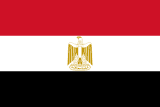Drapeau
