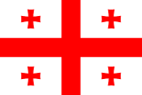 Drapeau