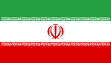 Drapeau
