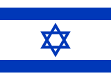 Drapeau